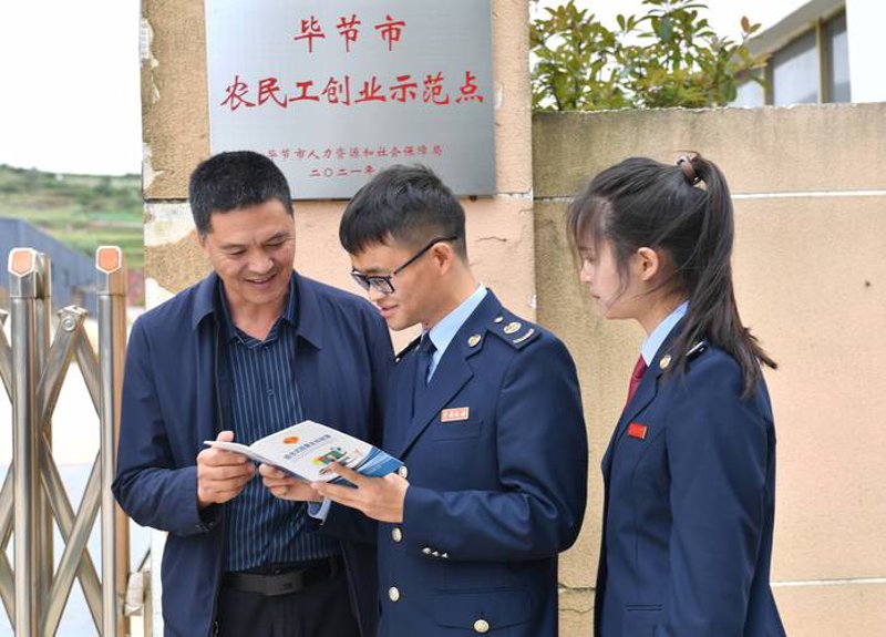 行业动态视角下的曙华工贸新发展